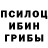 Экстази круглые Natasha Volya