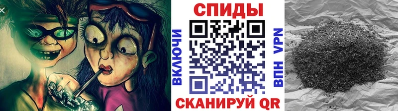 БУТИРАТ 1.4BDO  Купить  Ветлуга 