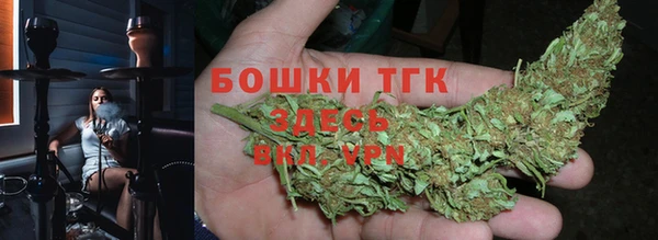 скорость Березники