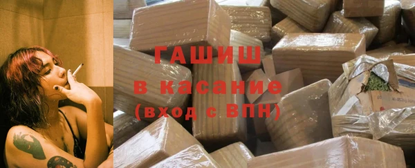 марки lsd Кодинск