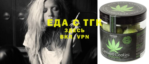 марки lsd Кодинск