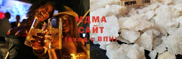 стаф Козловка