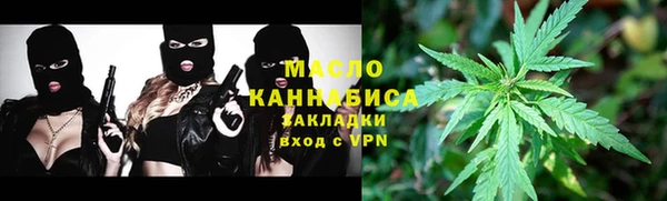 кокс Домодедово