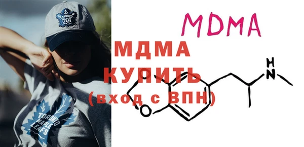 стаф Козловка