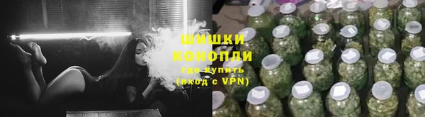 MDMA Premium VHQ Козельск