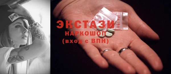 марки lsd Кодинск