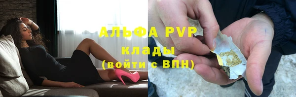 ПСИЛОЦИБИНОВЫЕ ГРИБЫ Одинцово