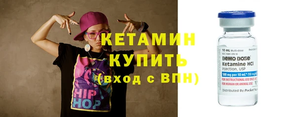 марки lsd Кодинск