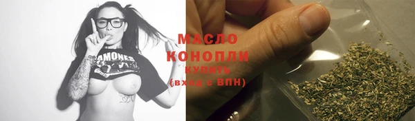 кокс Домодедово