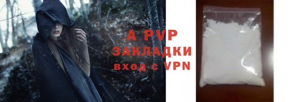 кокс Домодедово
