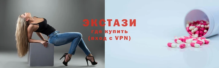 MDMA Premium VHQ Козельск