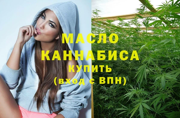 MDMA Premium VHQ Козельск