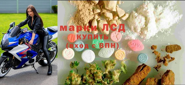кокс Домодедово