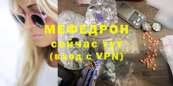 стаф Козловка