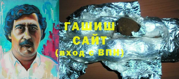 стаф Козловка