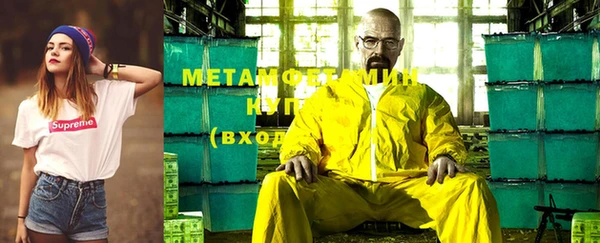 кокс Домодедово