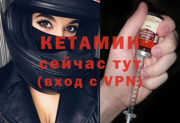марки lsd Кодинск
