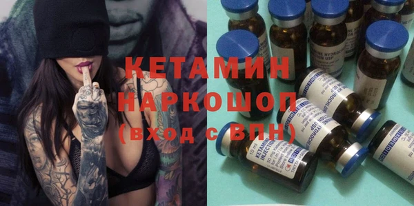 стаф Козловка