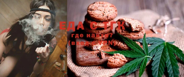 MDMA Premium VHQ Козельск