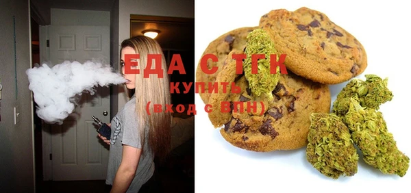 марки lsd Кодинск