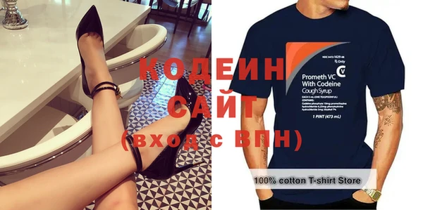 марки lsd Кодинск