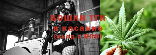 скорость Березники