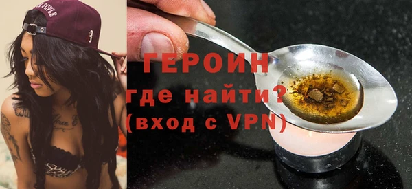стаф Козловка