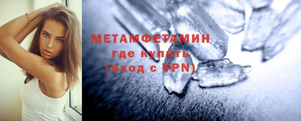 ПСИЛОЦИБИНОВЫЕ ГРИБЫ Одинцово