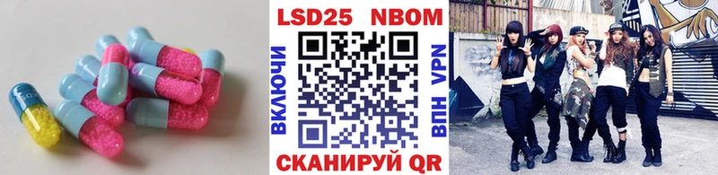 ЛСД экстази ecstasy  Купить  Ветлуга 