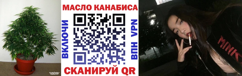 Купить закладки  Ветлуга  Дистиллят ТГК Wax 